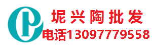 欽州坭興陶-中(zhōng)國(guó)四大名(míng)陶宜興紫砂陶,雲南建水紫陶,榮昌安(ān)富陶之一,坭興欽陶茶杯傳承坭興陶茶壺文(wén)化